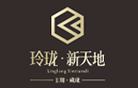 玲瓏新天地 玲瓏新天地